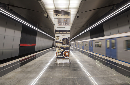 Metro station Minskaya-- is a station on the Kalininsko-Solntsevskaya Line of the Moscow Metro, Russia. It opened on 16 March 2017 のeditorial素材