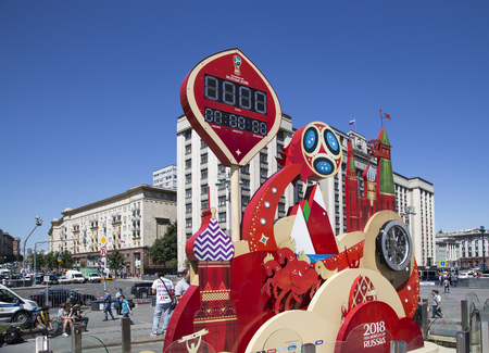 Clock of the 2018 FIFA World Cup in Russia. Manezhnaya Square. Moscowのeditorial素材