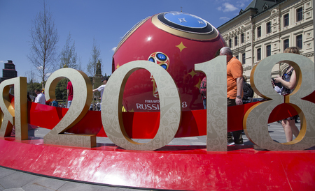 Great symbolic soccer ball with Symbols of the FIFA World Cup 2018 in. Moscowのeditorial素材