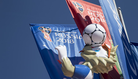 Official mascot of the 2018 FIFA World Cup in Russia-- wolf Zabivaka. Moscowのeditorial素材
