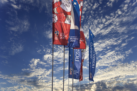 Welcome flags on Moscow streets in honour of the 2018 FIFA World Cup in Russiaのeditorial素材