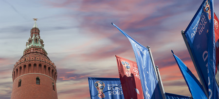 Welcome flags in honour of the 2018 FIFA World Cup in Russiaのeditorial素材