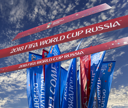 Official symbols of the 2018 FIFA World Cup in Russiaのeditorial素材