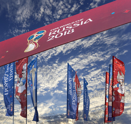 Official symbols of the 2018 FIFA World Cup in Russiaのeditorial素材