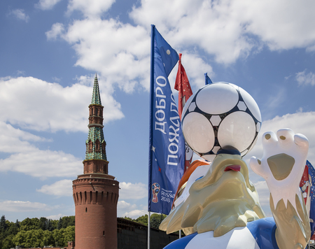Official symbols of the 2018 FIFA World Cup in Russia (against the background of Moscow landmarks)のeditorial素材