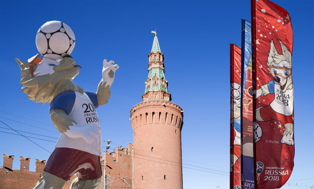 Official symbols of the 2018 FIFA World Cup in Russia (against the background of Moscow landmarks)のeditorial素材