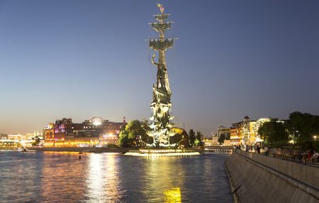 Piter the Thirst Monument, Moskow, Russia (at night)のeditorial素材