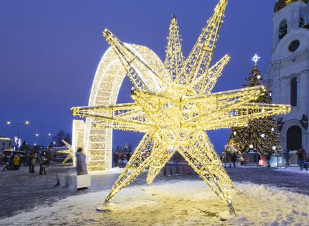 Christmas (New Year holidays) decoration in Moscow (at night), Russia--near the Christ the Savior Cathedralの写真素材