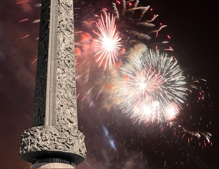 Fireworks over the War memorial in Victory Park on Poklonnaya Hill (Gora), Moscow, Russiaのeditorial素材