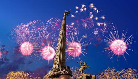 Fireworks over the War memorial in Victory Park on Poklonnaya Hill (Gora), Moscow, Russiaのeditorial素材