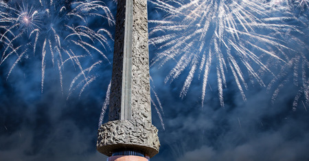 Fireworks over the War memorial in Victory Park on Poklonnaya Hill (Gora), Moscow, Russiaのeditorial素材