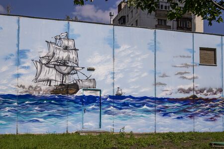 Graffiti wall on Street public gallery . Moscow, Russiaの写真素材