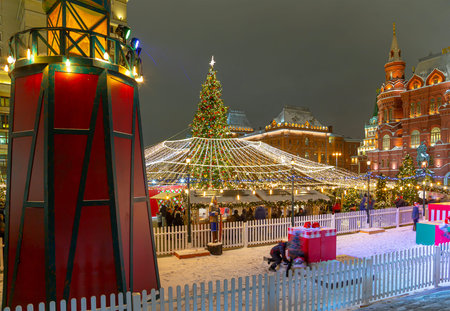 Christmas (New Year holidays) decoration in Moscow (at night), Russia-- Manege Square near the...