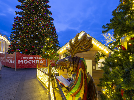Christmas (New Year holidays) decoration in Moscow (at night), Russia-- Manege Square near the Kremlin (Moscow! Happy New Year--inscription in Russian) のeditorial素材