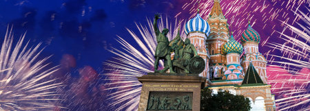 Cathedral of Intercession of Most Holy Theotokos on the Moat ( Temple of Basil the Blessed) and...