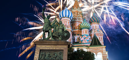 Cathedral of Intercession of Most Holy Theotokos on the Moat ( Temple of Basil the Blessed) and...