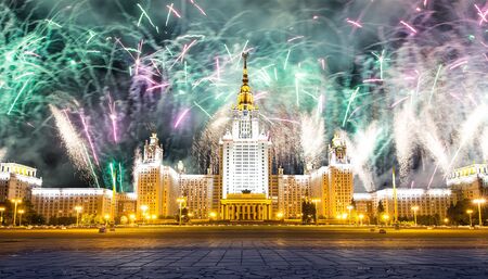 Lomonosov Moscow State University (main building) and fireworks in honor of Victory Day celebration (WWII),  Russia の写真素材