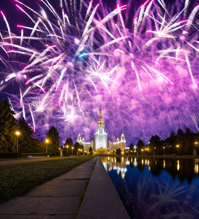 Moscow University (main building) and fireworks in honor of Victory Day celebration (WWII),  Russiaのeditorial素材