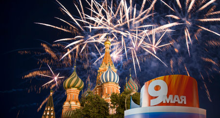 Temple of Basil the Blessed and fireworks in honor of Victory Day celebration (WWII), Moscow,...