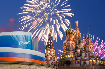 Temple of Basil the Blessed and fireworks in honor of Victory Day celebration (WWII), Moscow,...