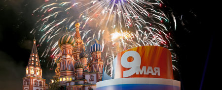 Temple of Basil the Blessed and fireworks in honor of Victory Day celebration (WWII), Moscow,...