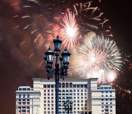Fireworks over the facade of Four Seasons hotel (Hotel Moskva) from Manege Square. Moscow, Russiaのeditorial素材