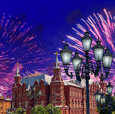 Fireworks over the Historical Museum during Victory Day (WWII). Red Square, Moscow, Russia. Historical Museum-- inscription in russianのeditorial素材