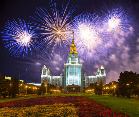 Fireworks over the Lomonosov Moscow State University on Sparrow Hills (at night), main building, Russia. It is the highest-ranking Russian educational institutionの写真素材