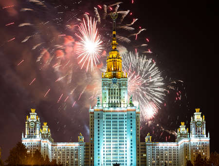 Fireworks over the Lomonosov Moscow State University on Sparrow Hills (at night), main building, Russia. It is the highest-ranking Russian educational institutionの写真素材