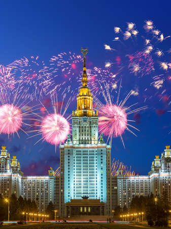 Fireworks over the Lomonosov Moscow State University on Sparrow Hills (at night), main building, Russia. It is the highest-ranking Russian educational institutionのeditorial素材