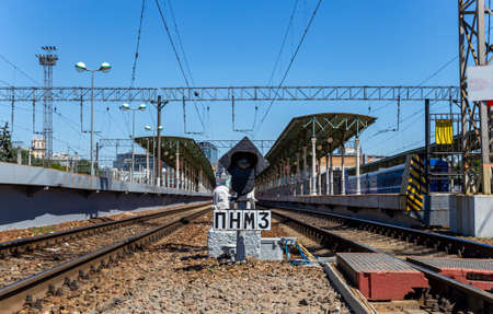 Moscow passenger platform (Belorussky railway station) is one of the nine main railway stations in Moscow, Russia.のeditorial素材
