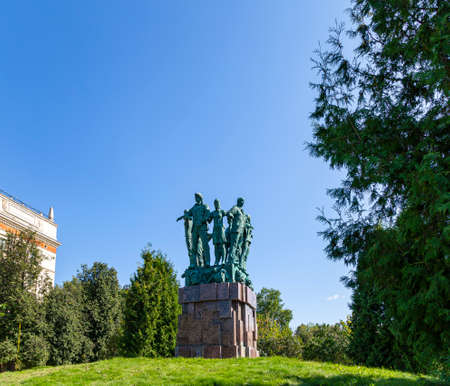 Monument dedicated to Student construction teams near Physics faculty of Lomonosov Moscow State University (MSU) on Sparrow Hills (summer day).のeditorial素材
