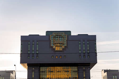 Intellectual center - Fundamental library in Lomonosov Moscow State University (It is written in Russian). Russiaのeditorial素材