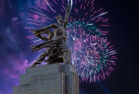 Celebratory colorful fireworks and soviet monument Rabochiy i Kolkhoznitsa (Worker and Kolkhoz Woman or Worker and Collective Farmer) of sculptor Vera Mukhina, Moscow, Russia. Made of in 1937のeditorial素材