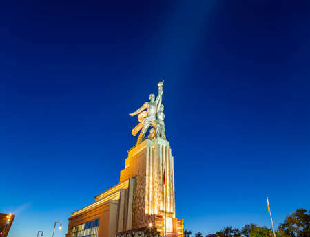 Famous soviet monument Rabochiy i Kolkhoznitsa (Worker and Kolkhoz Woman or Worker and Collective Farmer) of sculptor Vera Mukhina, Moscow, Russia. Made of in 1937のeditorial素材