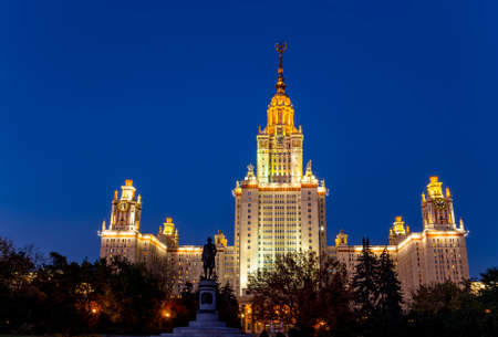 The Main building of Lomonosov Moscow State University on Sparrow Hills (autumn evening). It is the highest-ranking Russian educational institution. Russiaの写真素材