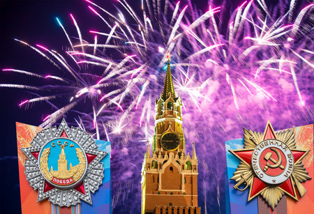 Moscow Kremlin (with orders of victory) and fireworks in honor of Victory Day celebration (WWII), Russia-- the most popular view. English translation from Russian: USSR, Victory, Patriotic warの写真素材