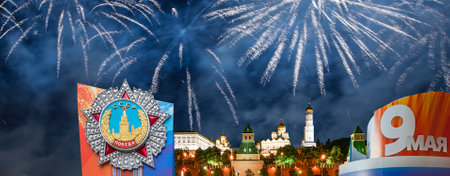 Moscow Kremlin (with decorations for the holiday of May 9) and fireworks in honor of Victory Day celebration (WWII), Russia-- the most popular view. TRANSLATION: USSR, Victory, May 9の写真素材