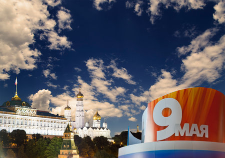 Moscow Kremlin (with decorations for the holiday of May 9 in honor of Victory Day celebration (WWII). Against the sky with clouds, Russia. TRANSLATION: May 9の写真素材