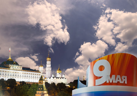 Moscow Kremlin (with decorations for the holiday of May 9 in honor of Victory Day celebration (WWII). Against the sky with clouds, Russia. TRANSLATION: May 9の写真素材