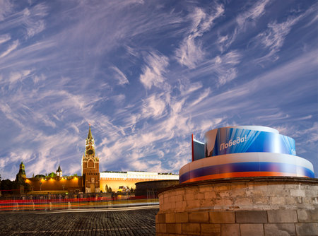 Moscow Kremlin (with decorations for the holiday of May 9 in honor of Victory Day celebration (WWII). Against the sky with clouds, Russia. TRANSLATION: Victory!の写真素材