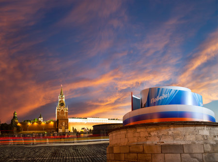 Moscow Kremlin (with decorations for the holiday of May 9 in honor of Victory Day celebration (WWII). Against the sky with clouds, Russia. TRANSLATION: Victory!の写真素材