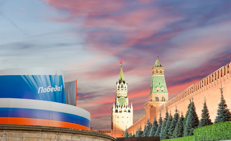 Moscow Kremlin (with decorations for the holiday of May 9 in honor of Victory Day celebration (WWII). Against the sky with clouds, Russia. TRANSLATION: Victory!の写真素材