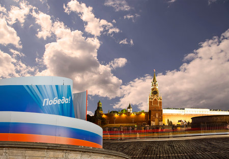 Moscow Kremlin (with decorations for the holiday of May 9 in honor of Victory Day celebration...