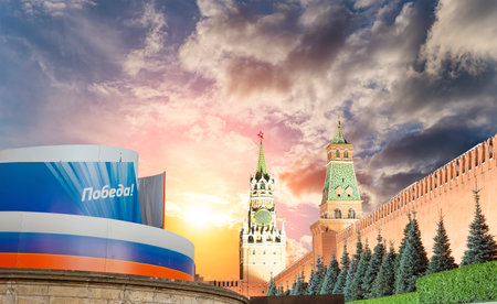 Moscow Kremlin (with decorations for the holiday of May 9 in honor of Victory Day celebration (WWII). Against the sky with clouds, Russia. TRANSLATION: Victory!の写真素材