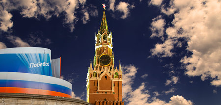 Moscow Kremlin (with decorations for the holiday of May 9 in honor of Victory Day celebration...