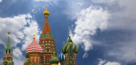 Temple of Basil the Blessed, Red Square, Moscow, Russia. Against the clouds.