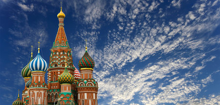 Temple of Basil the Blessed, Red Square, Moscow, Russia. Against the clouds.