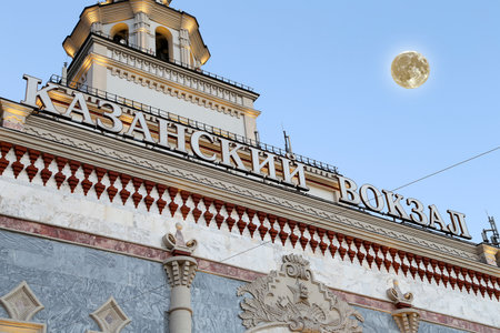 Kazansky railway terminal (Kazansky vokzal-- written in Russian) night, with the super moon -- is one of nine railway terminals in Moscow, Russia.の写真素材