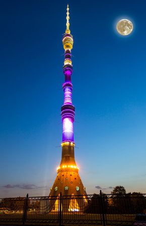 Television (Ostankino) tower at night (with the super moon), Moscow, Russiaの写真素材